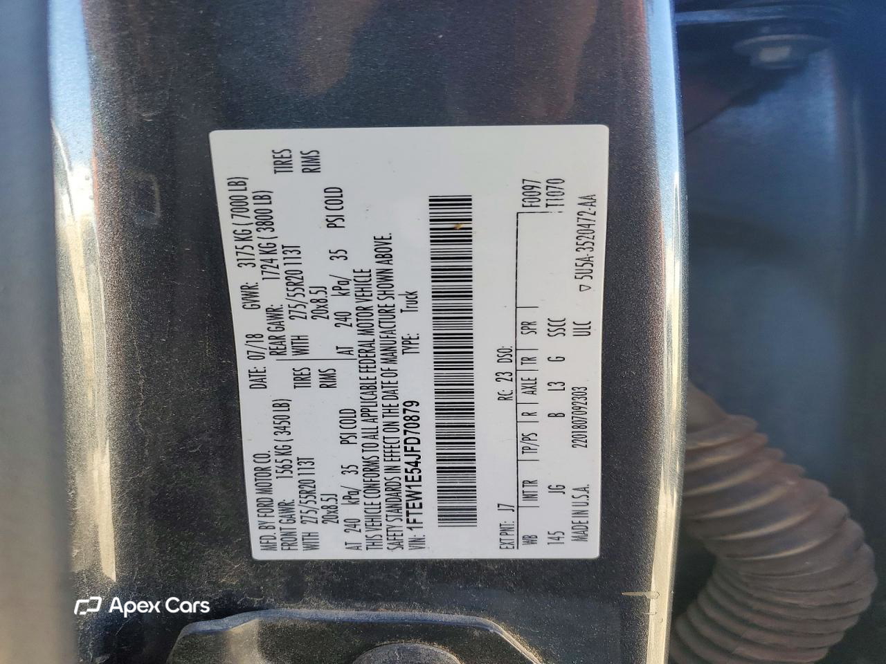 Ford F-150 2018