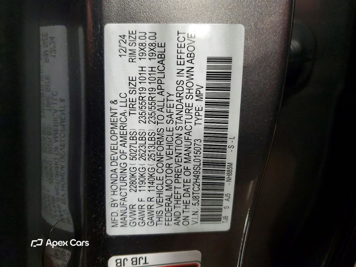 Acura RDX 2025