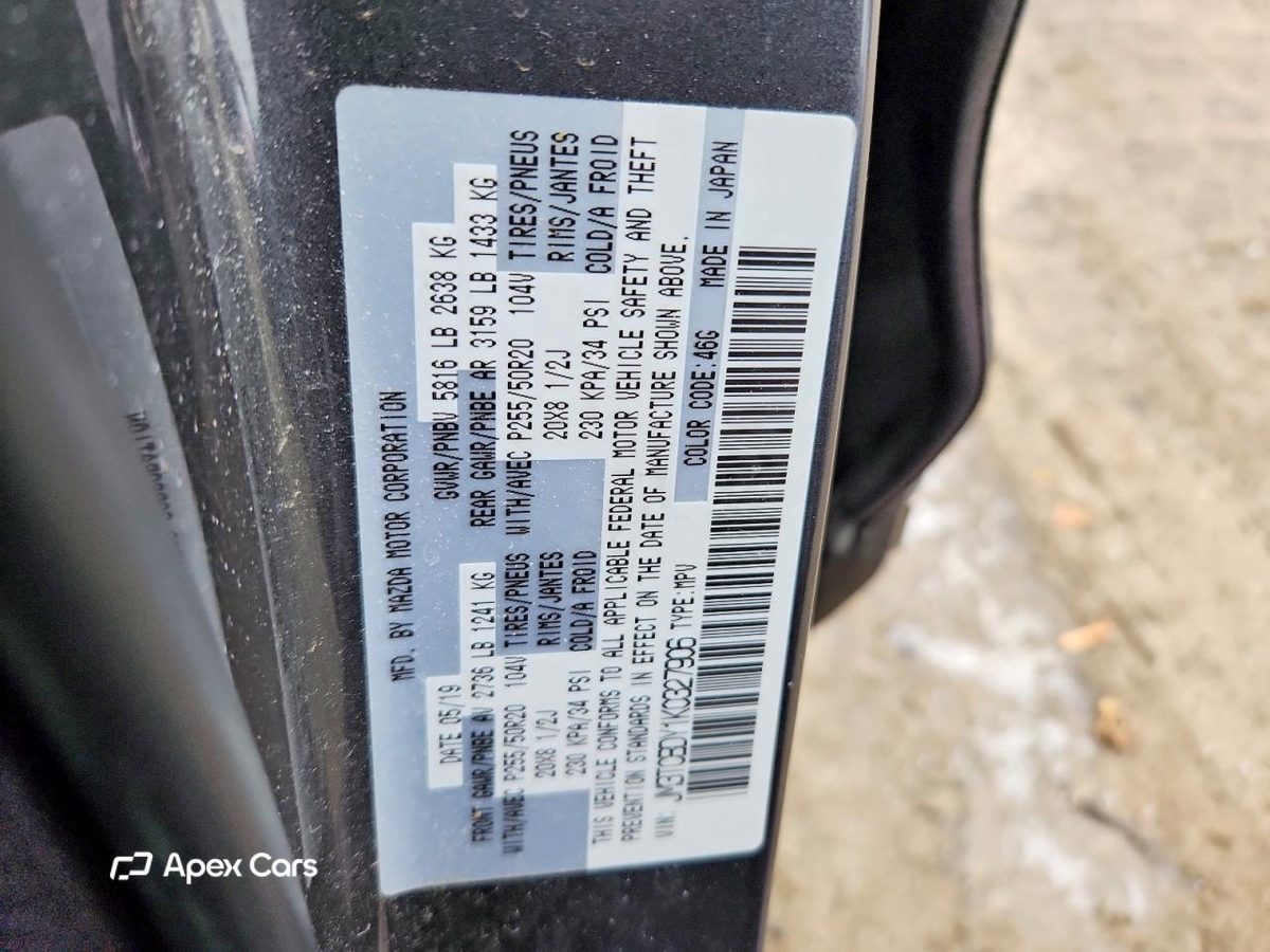 Mazda CX-9 2019