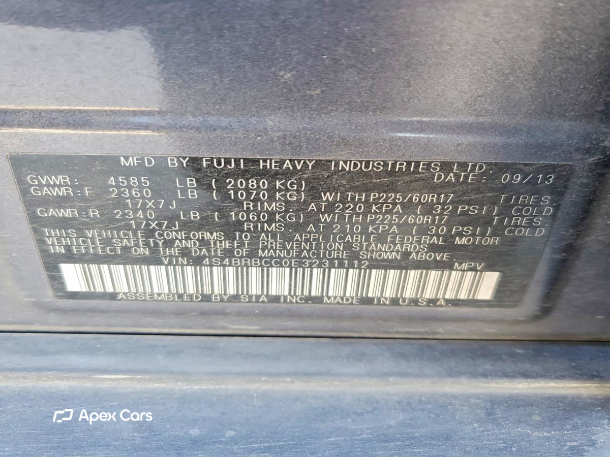 Subaru Outback 2014