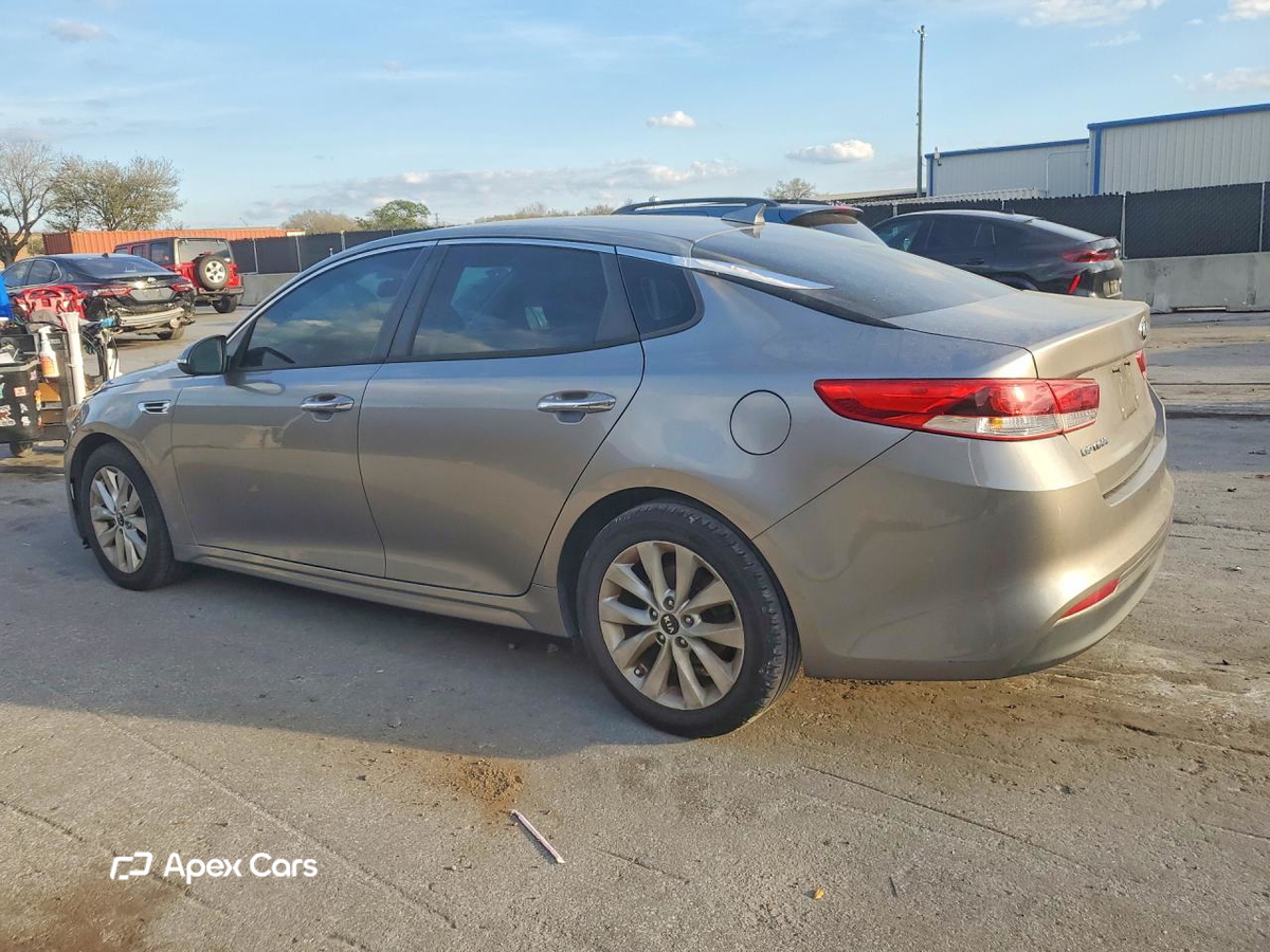 Kia Optima 2017