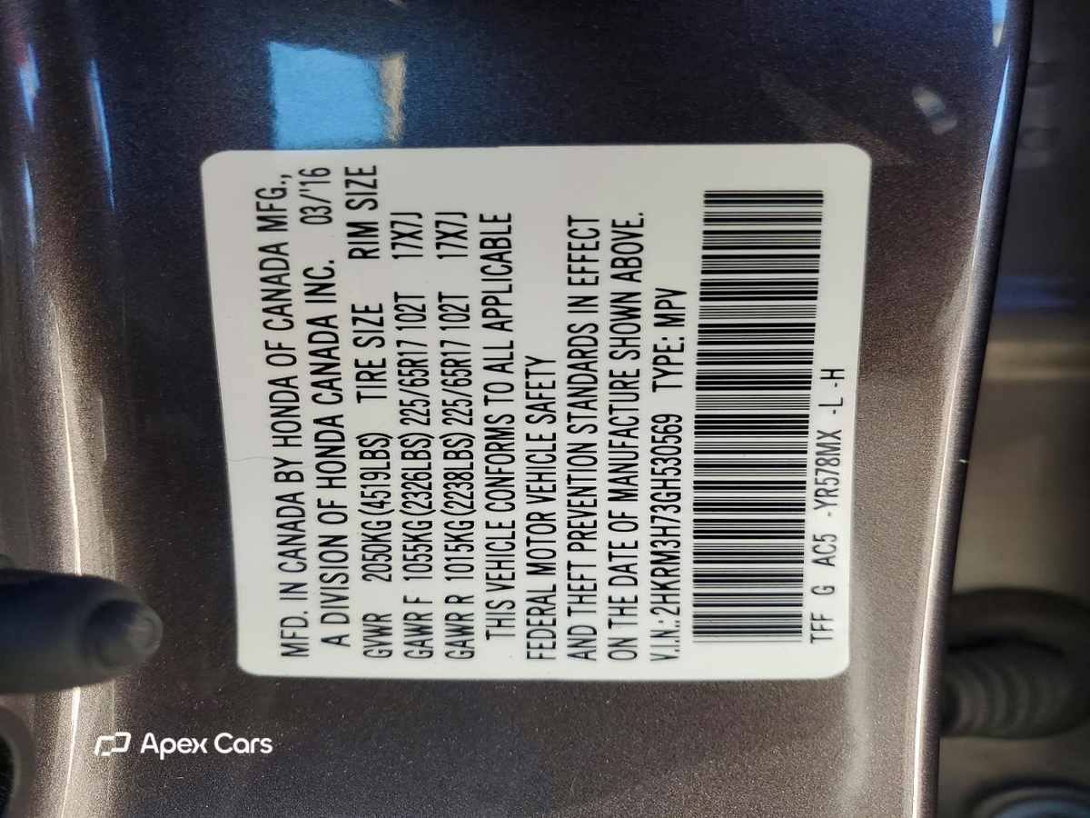 Honda CR-V 2016