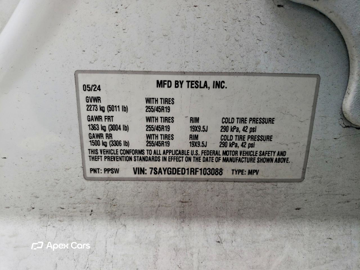 Tesla Model Y 2024