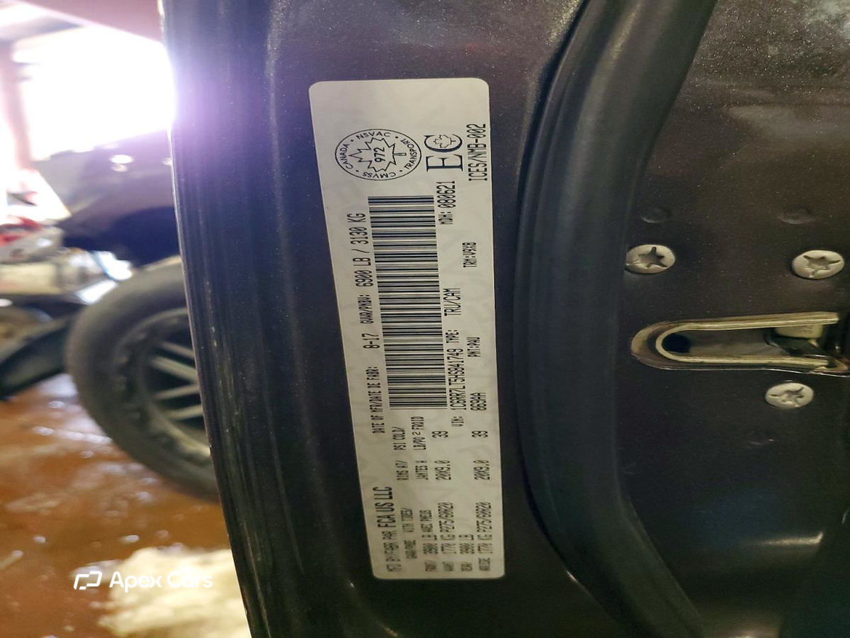 RAM 1500 2017
