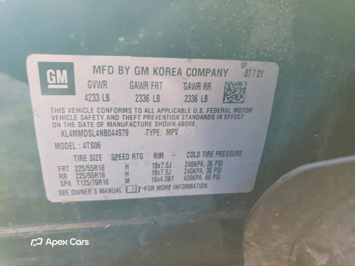 Buick Encore 2022