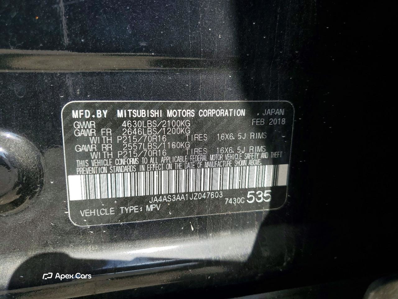 Mitsubishi Eclipse Cross 2018