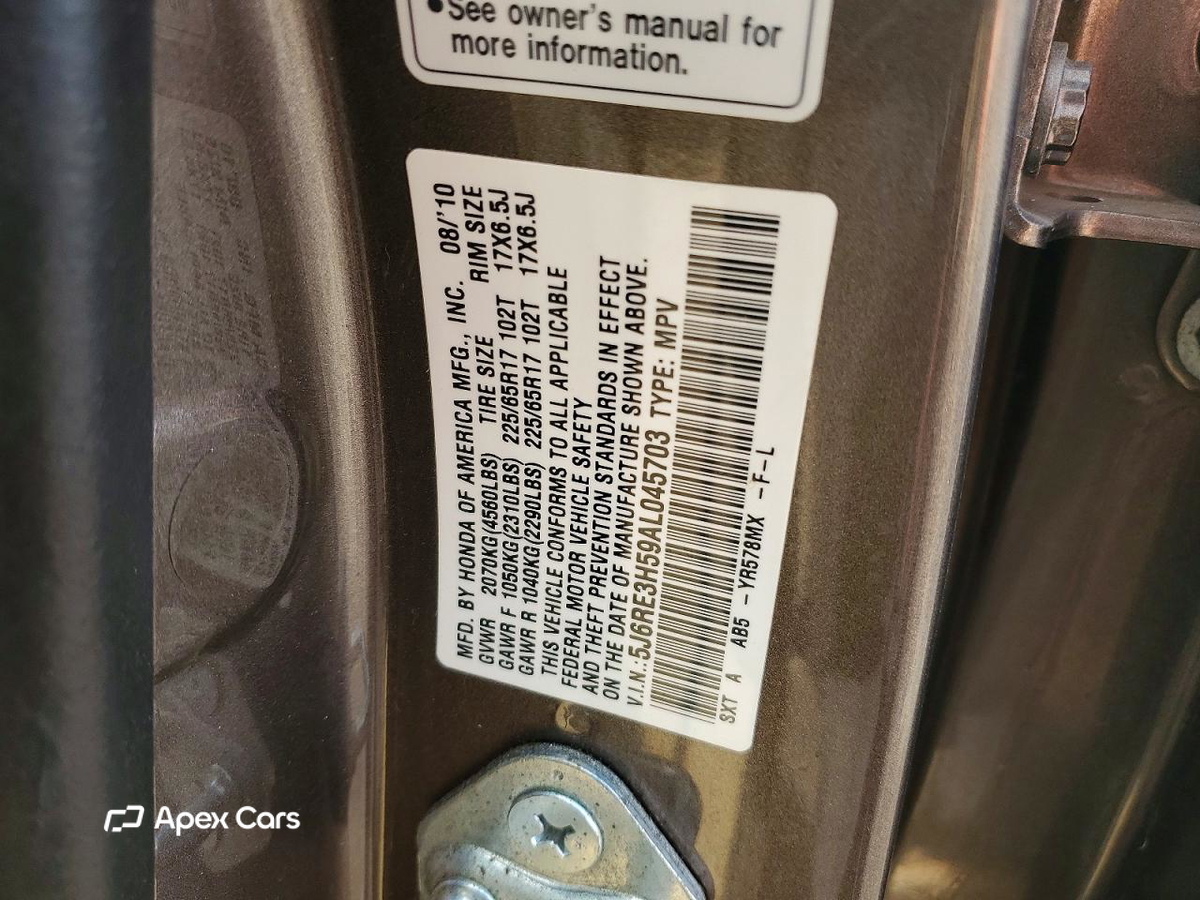 Honda CR-V 2010