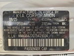 Kia K5 2026