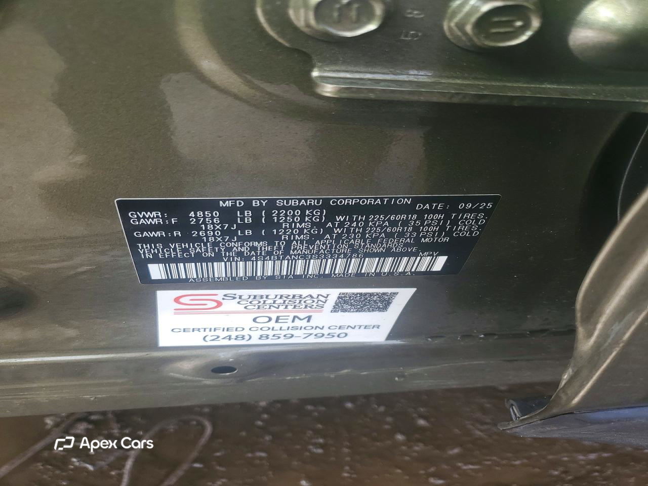 Subaru Outback 2025
