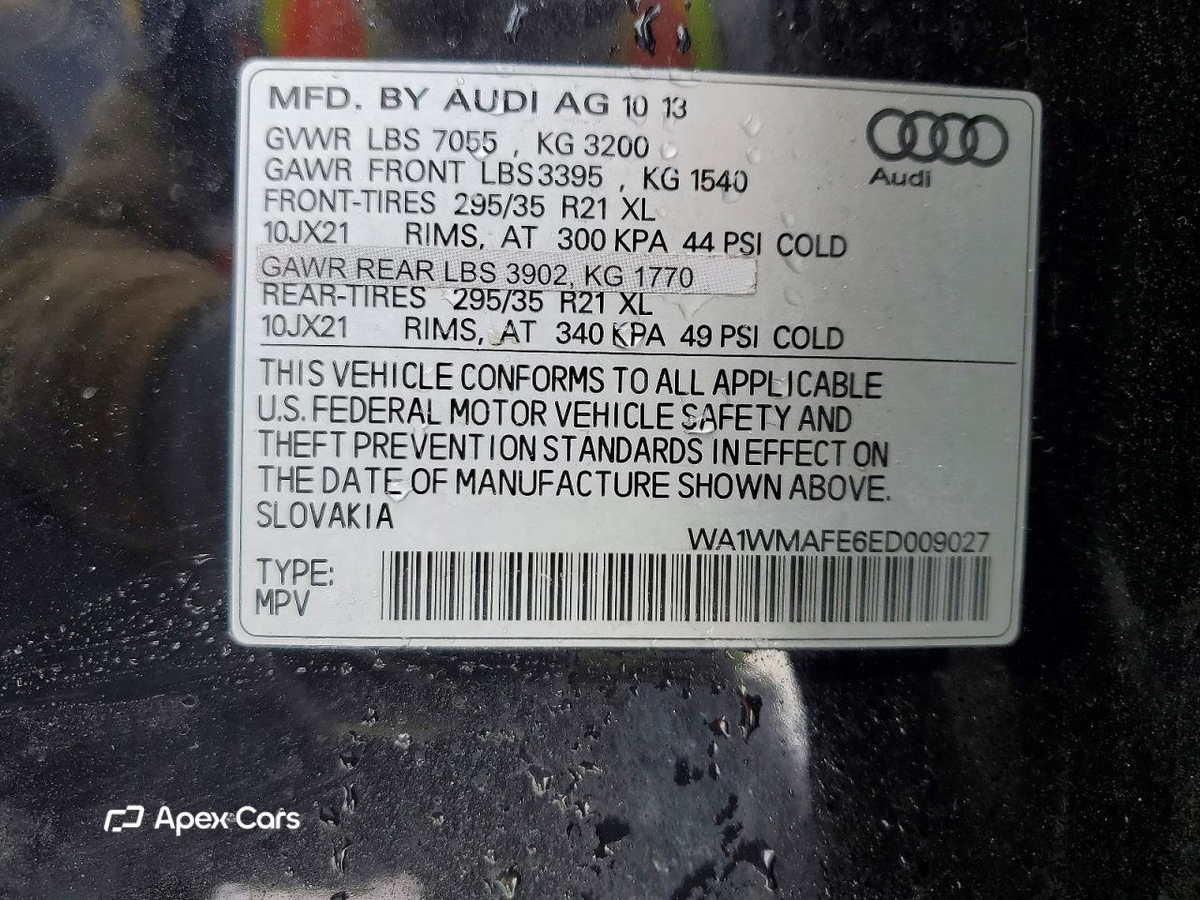 Audi Q7 2014