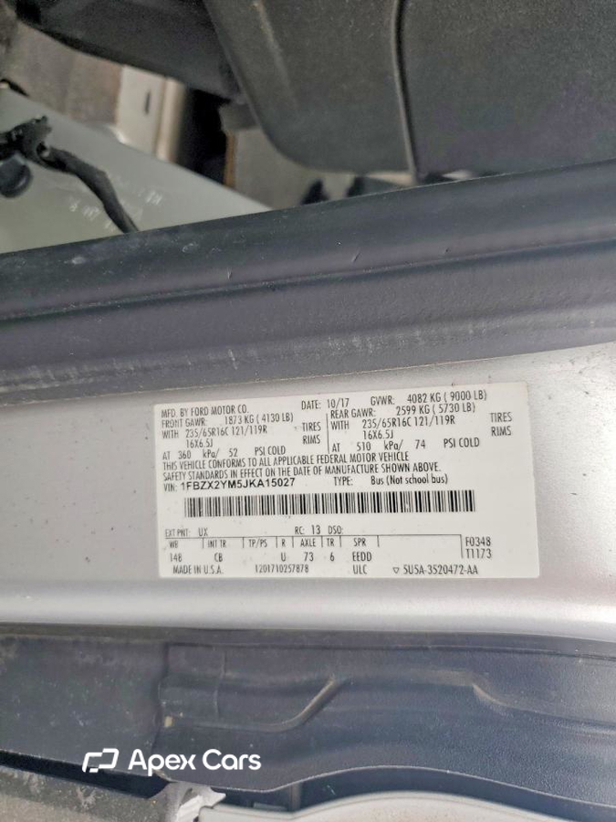 Ford Transit 2018