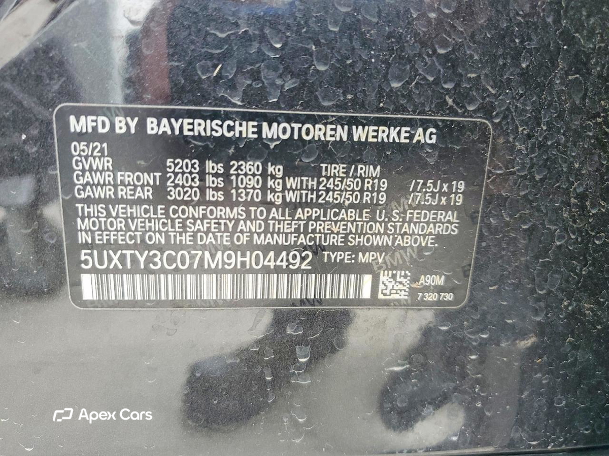 BMW X3 2021