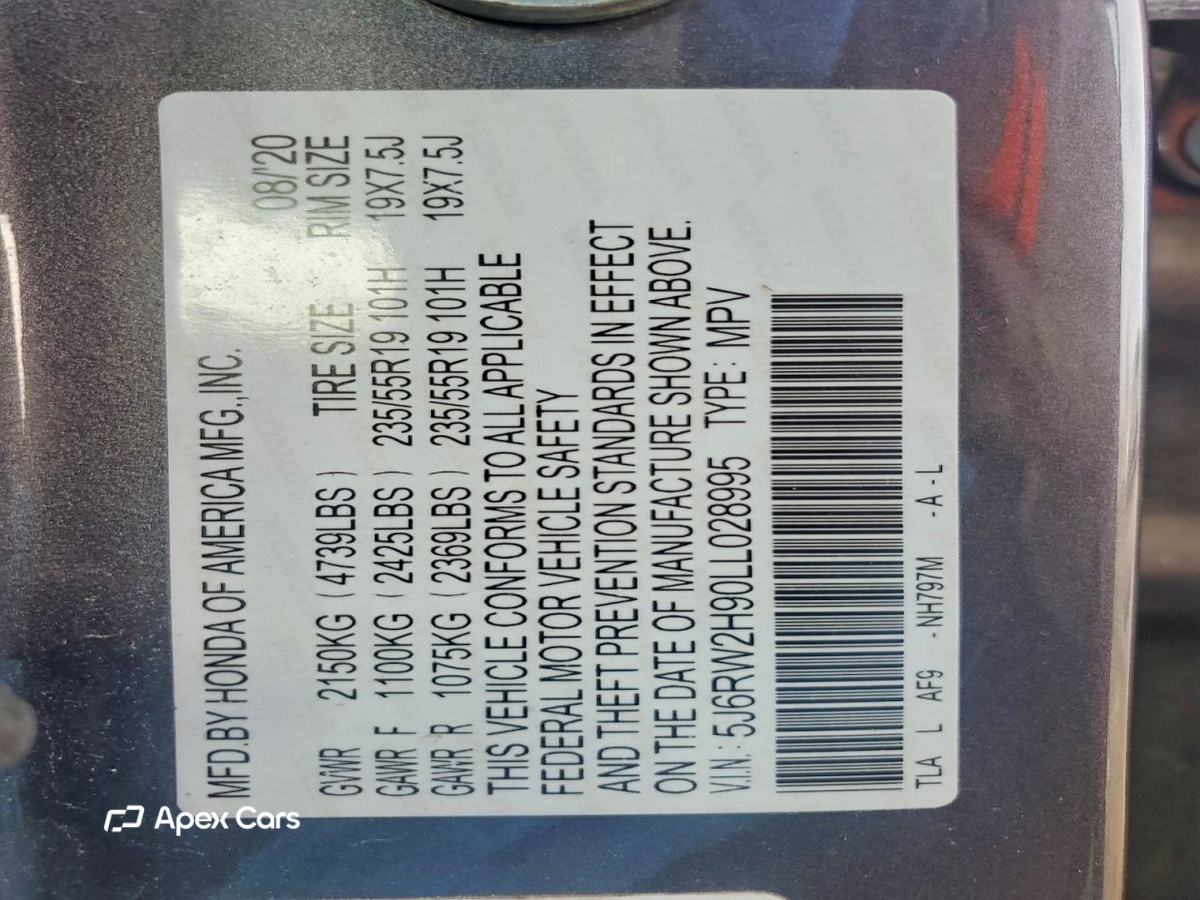 Honda CR-V 2020
