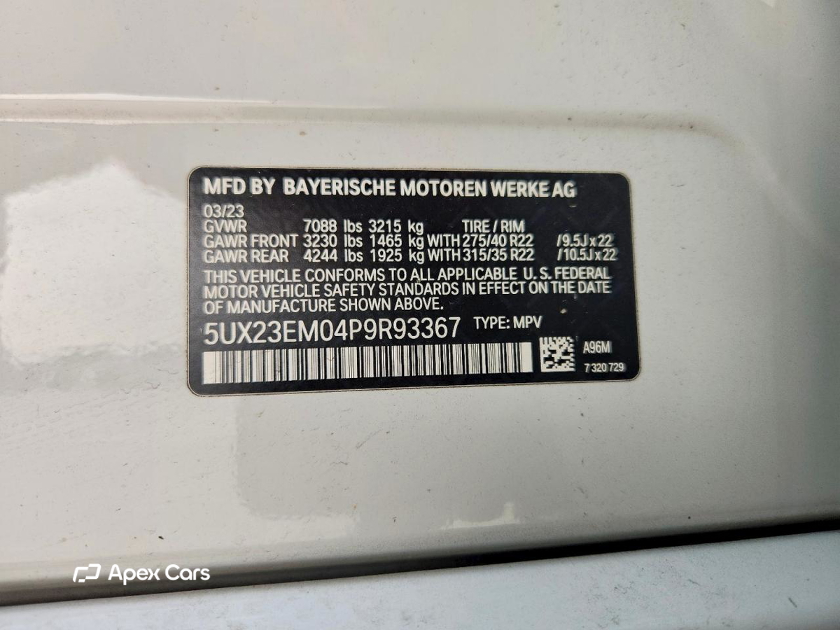 BMW X7 2023