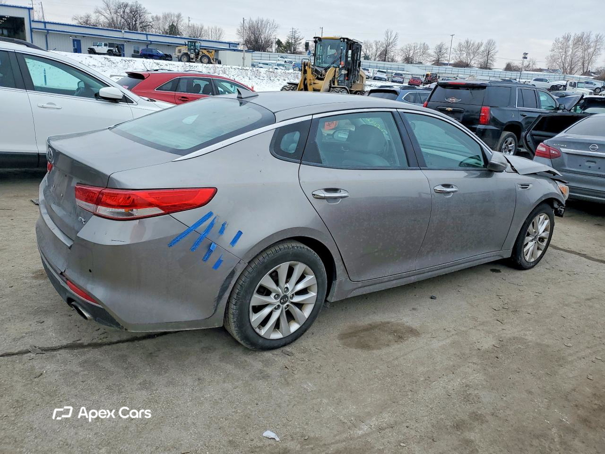 Kia Optima 2018