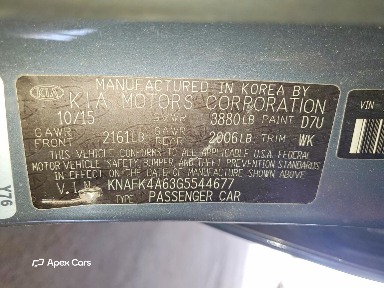 Kia Forte 2016