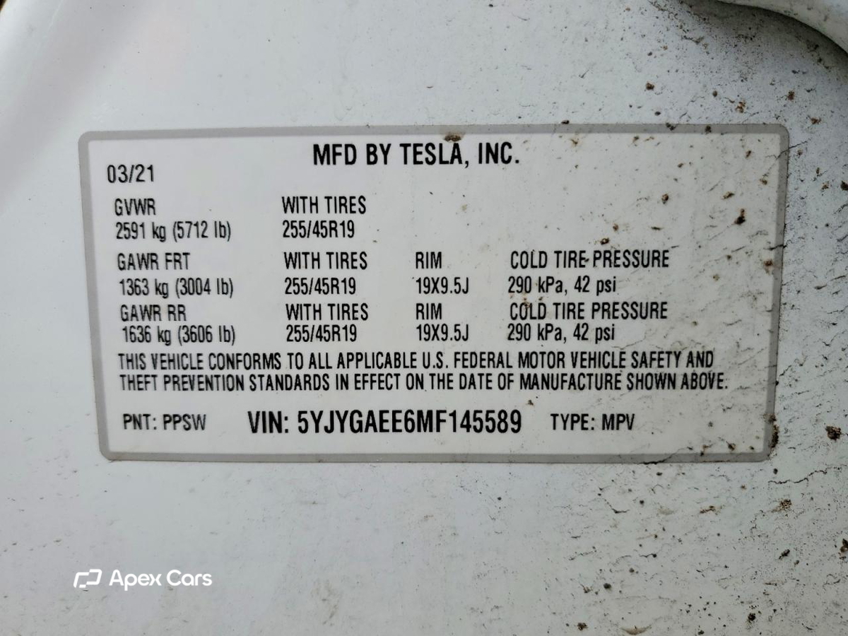 Tesla Model Y 2021