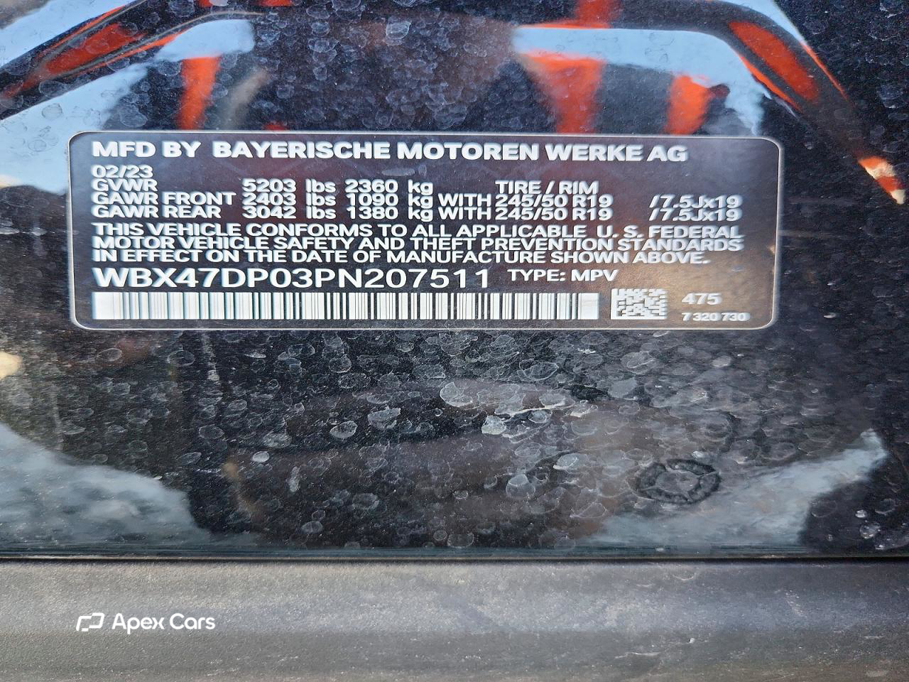 BMW X3 2023