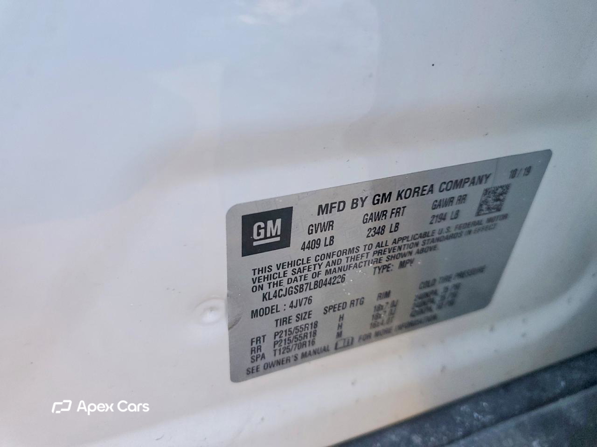 Buick Encore 2020
