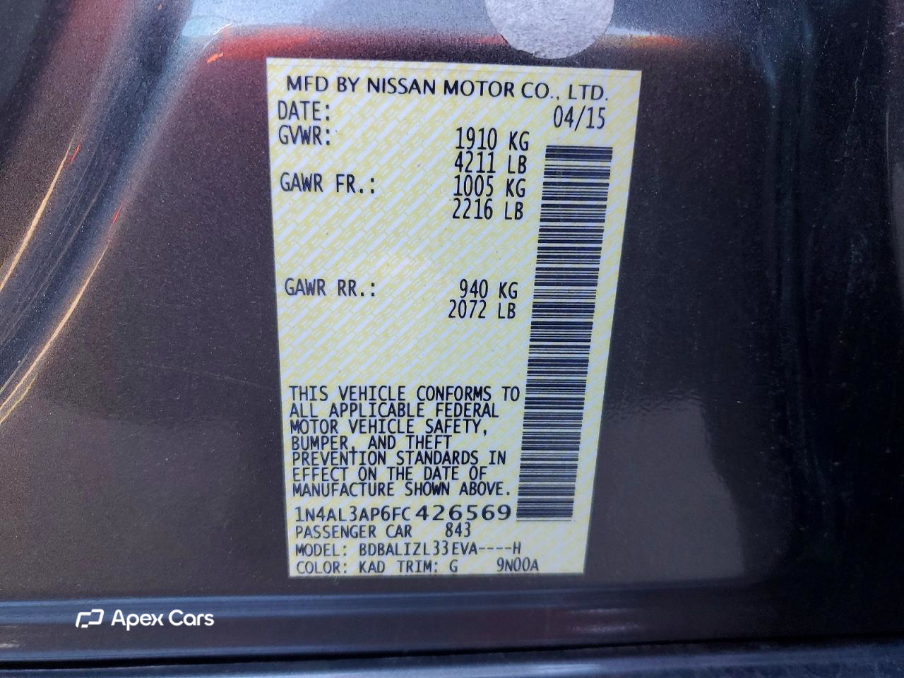 Nissan Altima 2015