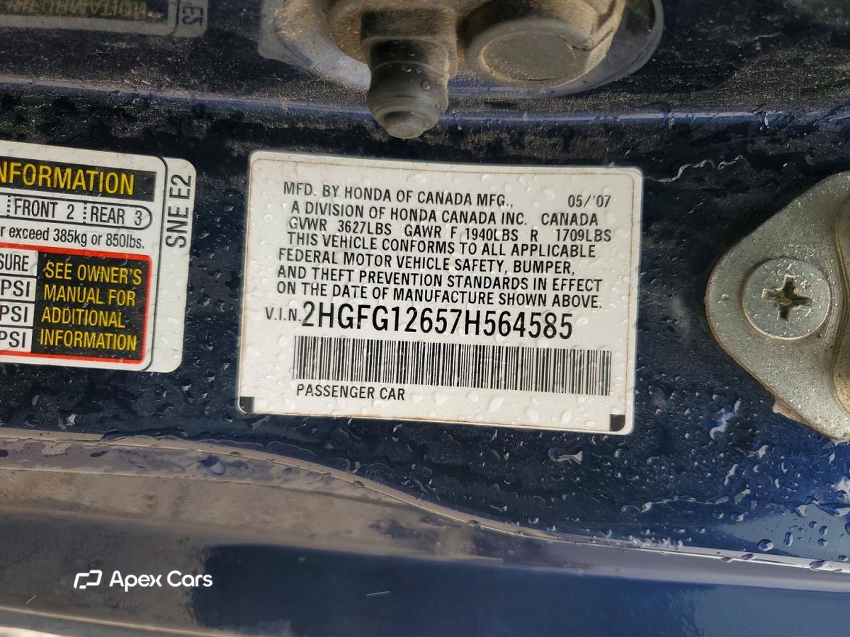 Honda Civic 2007