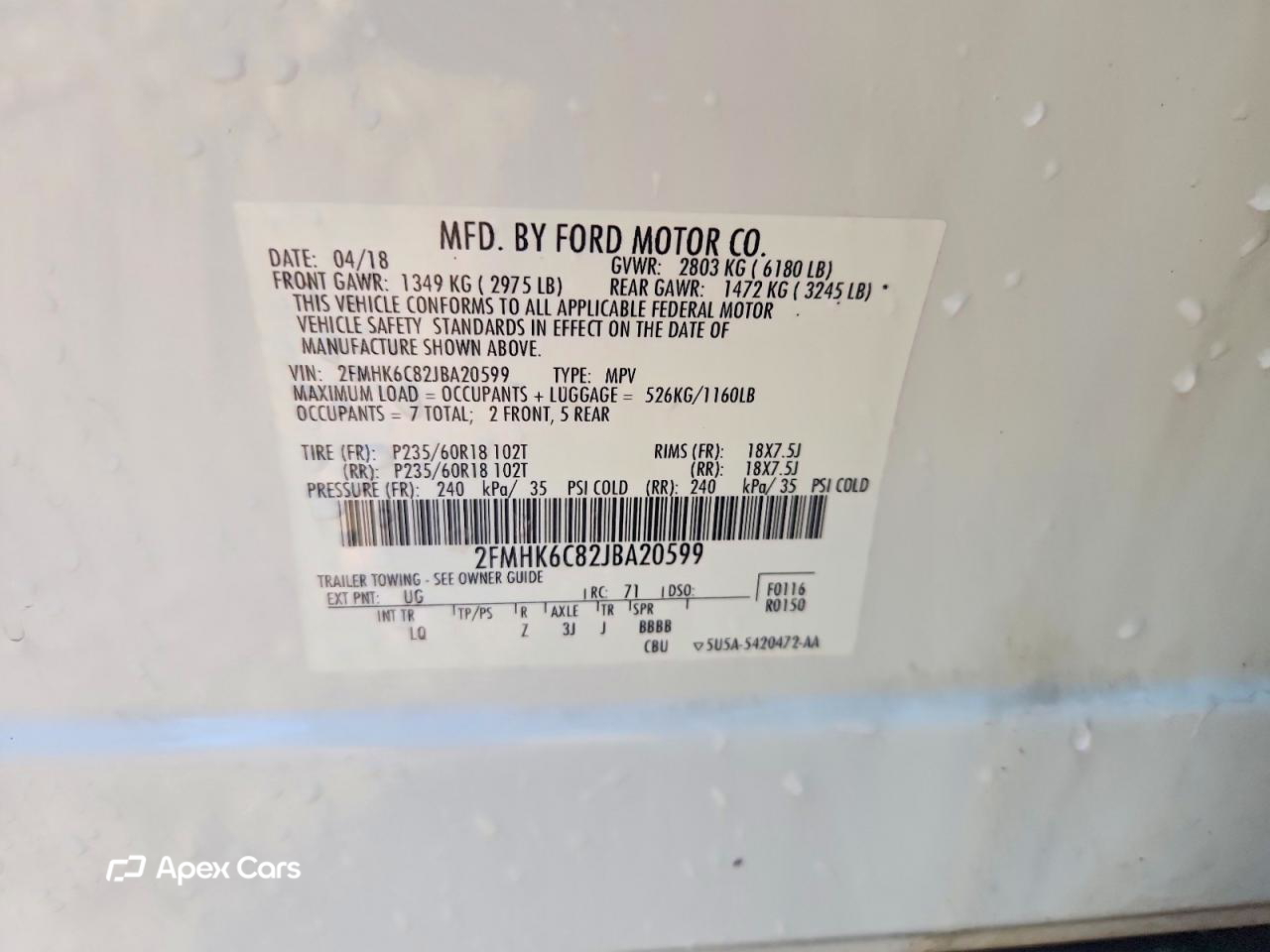 Ford Flex 2018