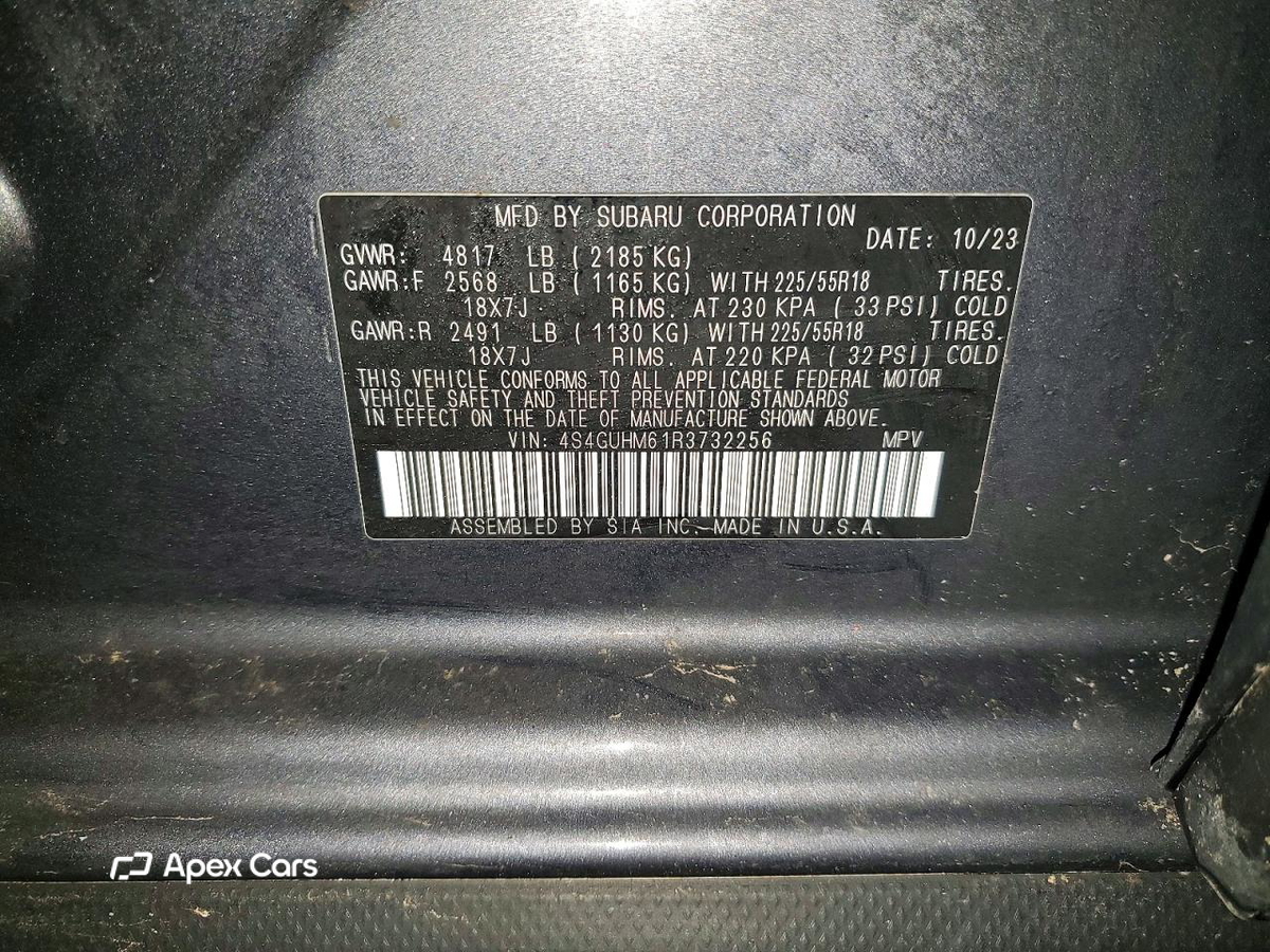 Subaru XV 2024