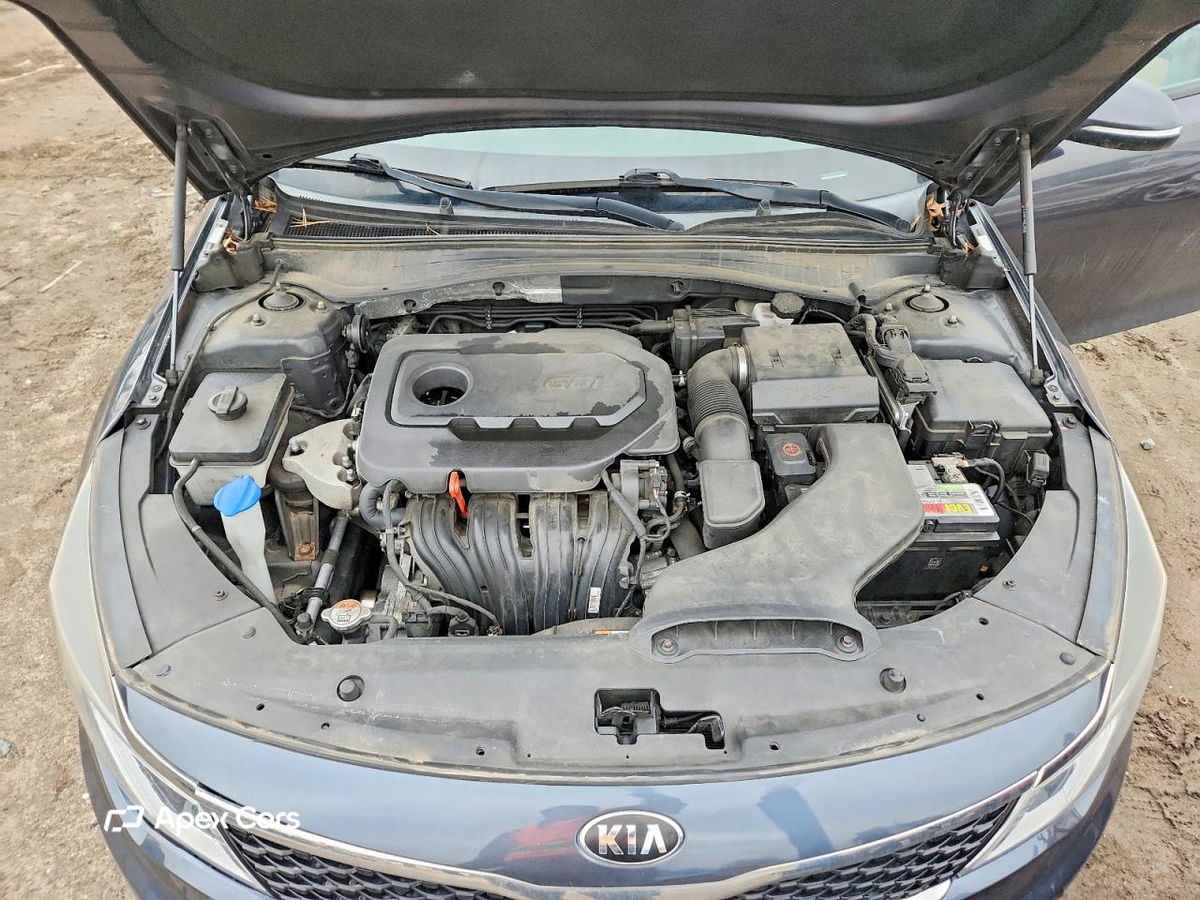 Kia Optima 2017