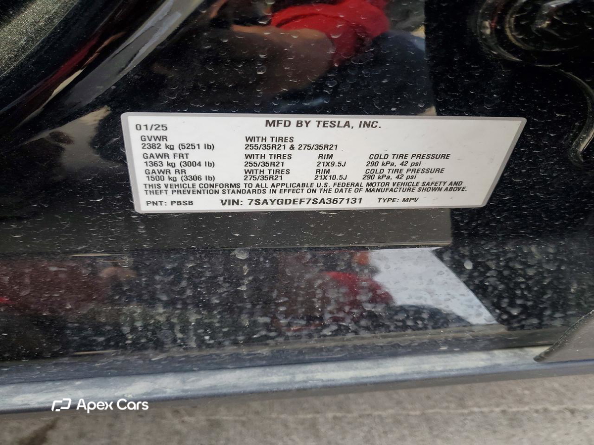 Tesla Model Y 2025