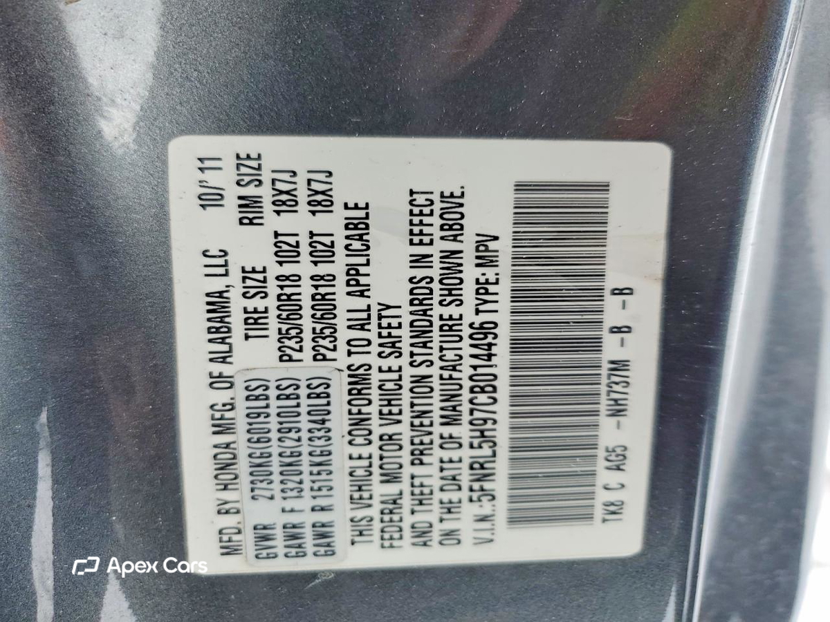 Honda Odyssey 2012