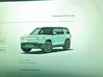 Rivian R1S 2023