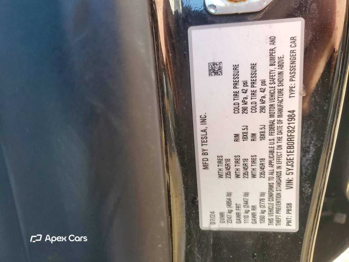 Tesla Model 3 2024