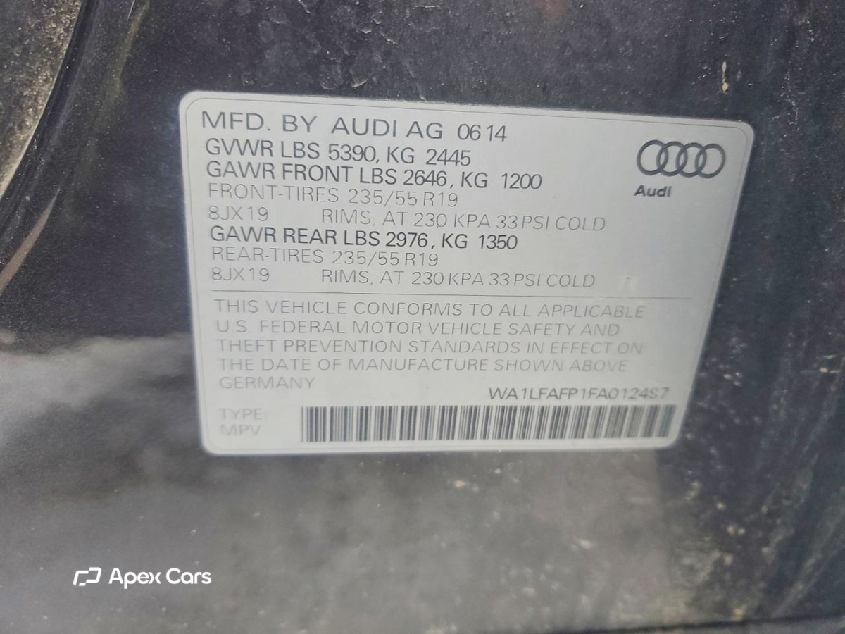 Audi Q5 2015