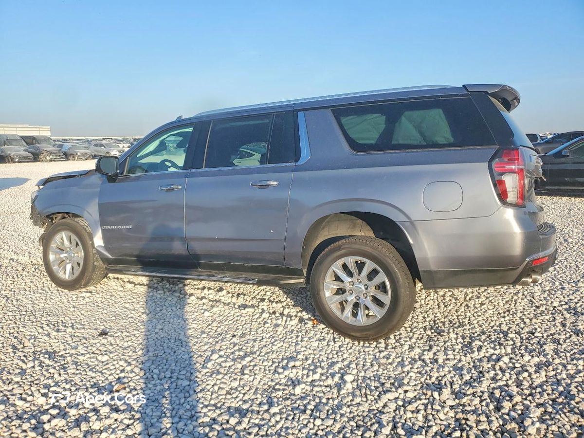 Chevrolet Suburban 2021
