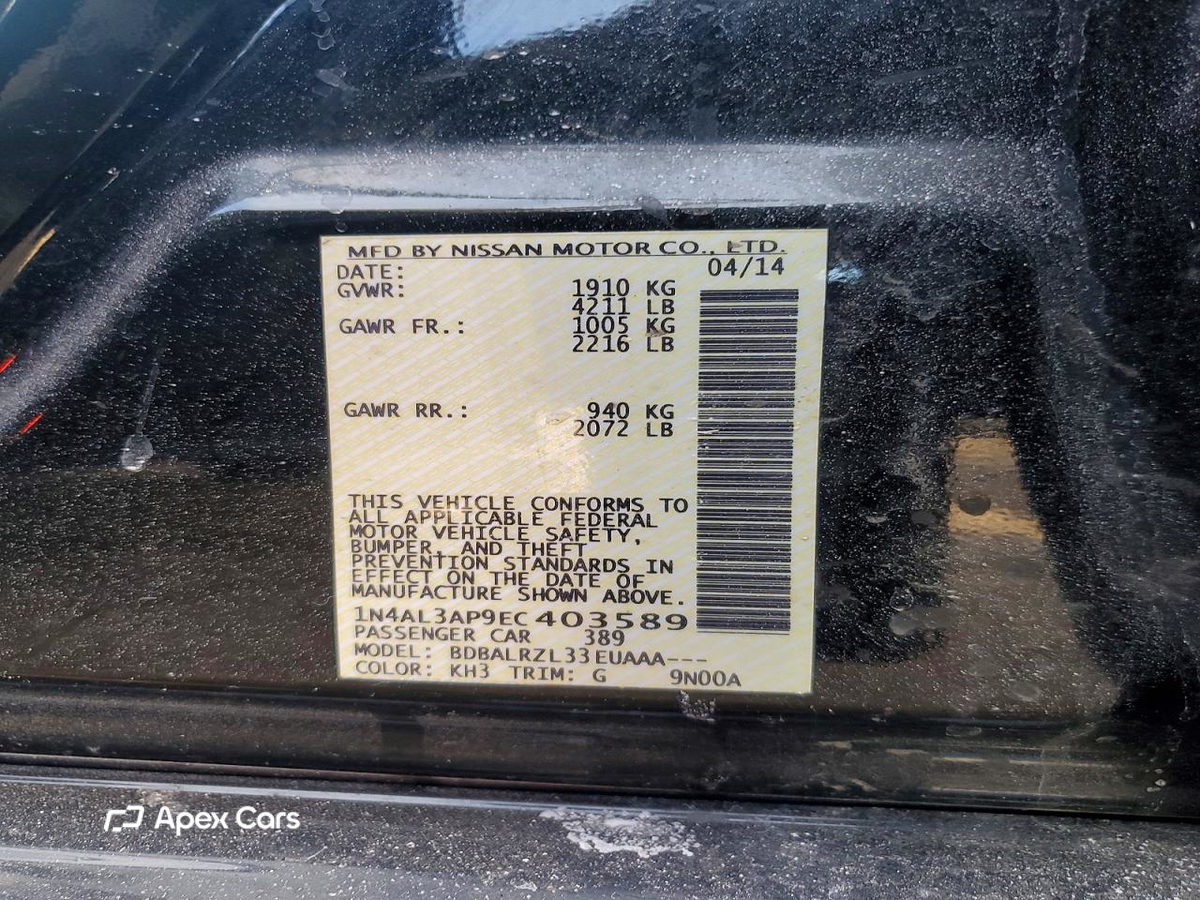 Nissan Altima 2014