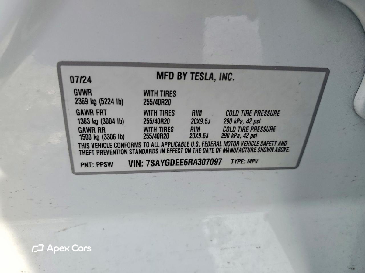 Tesla Model Y 2024