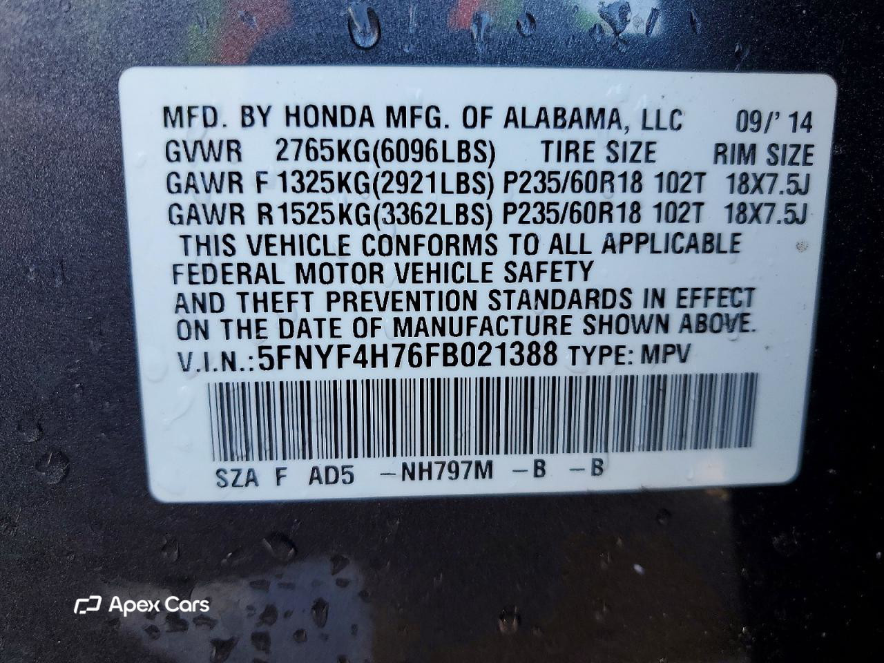 Honda Pilot 2015