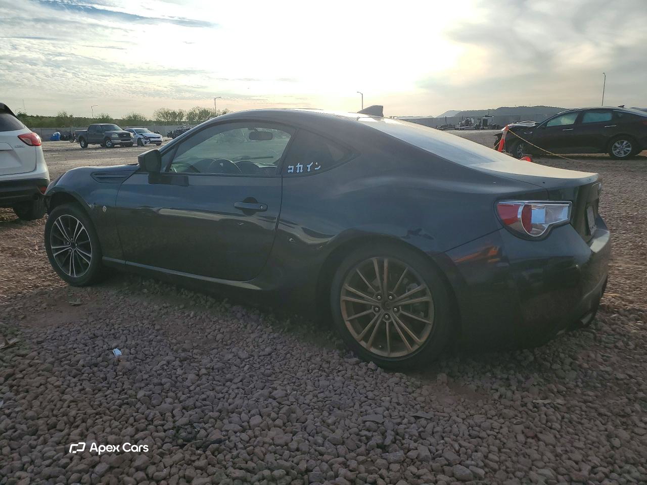 Toyota GT86 2017