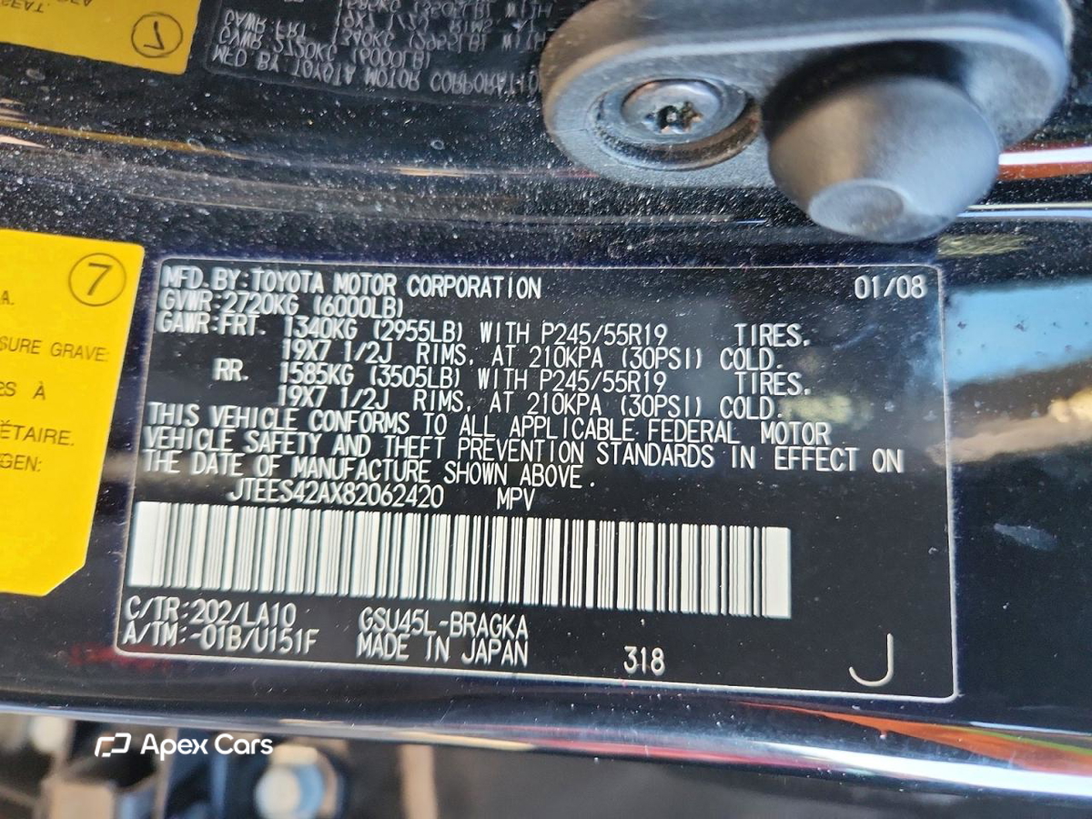 Toyota Highlander 2008