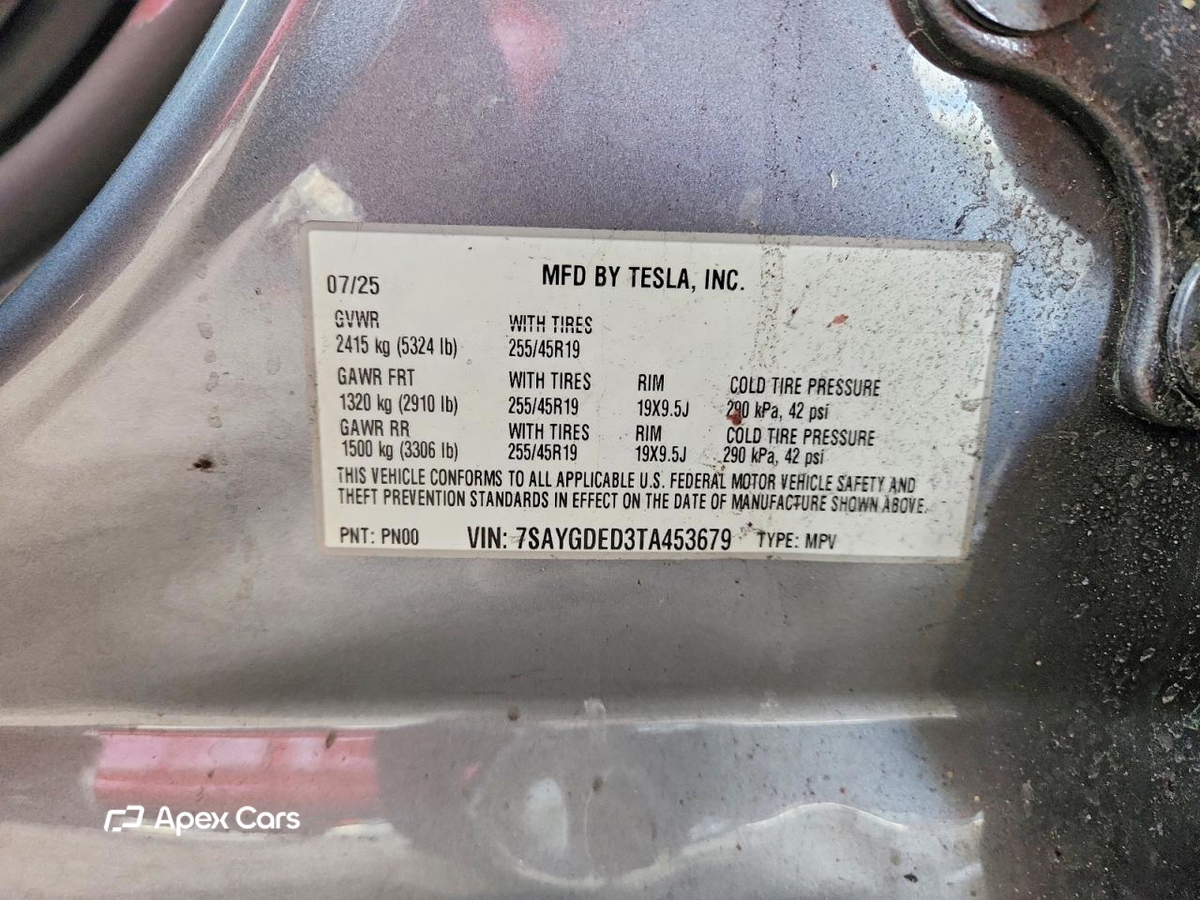 Tesla Model Y 2026