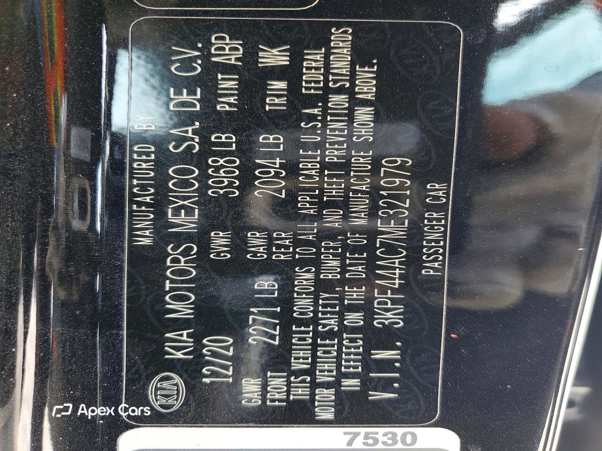 Kia Forte 2021