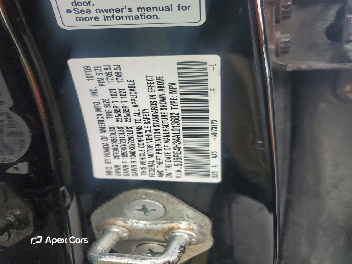 Honda CR-V 2010