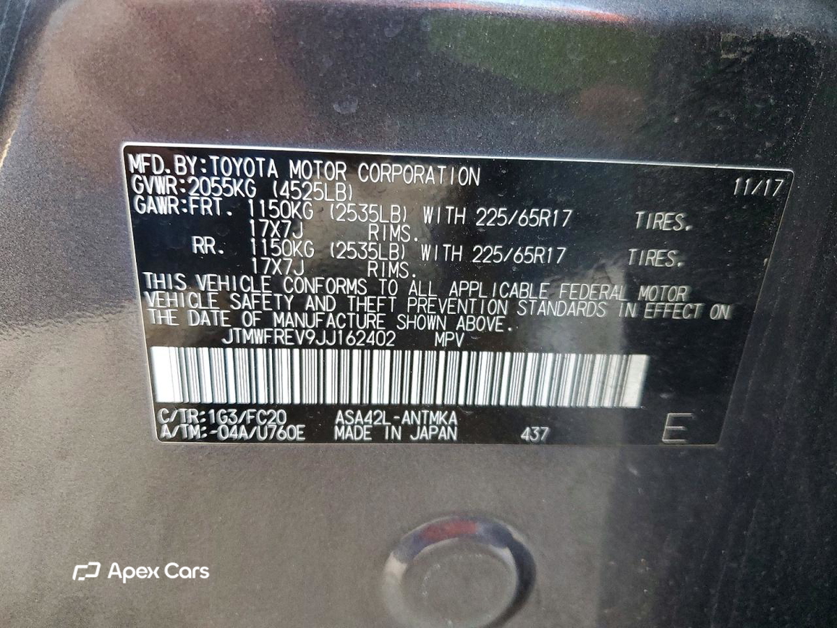 Toyota RAV 4 2018