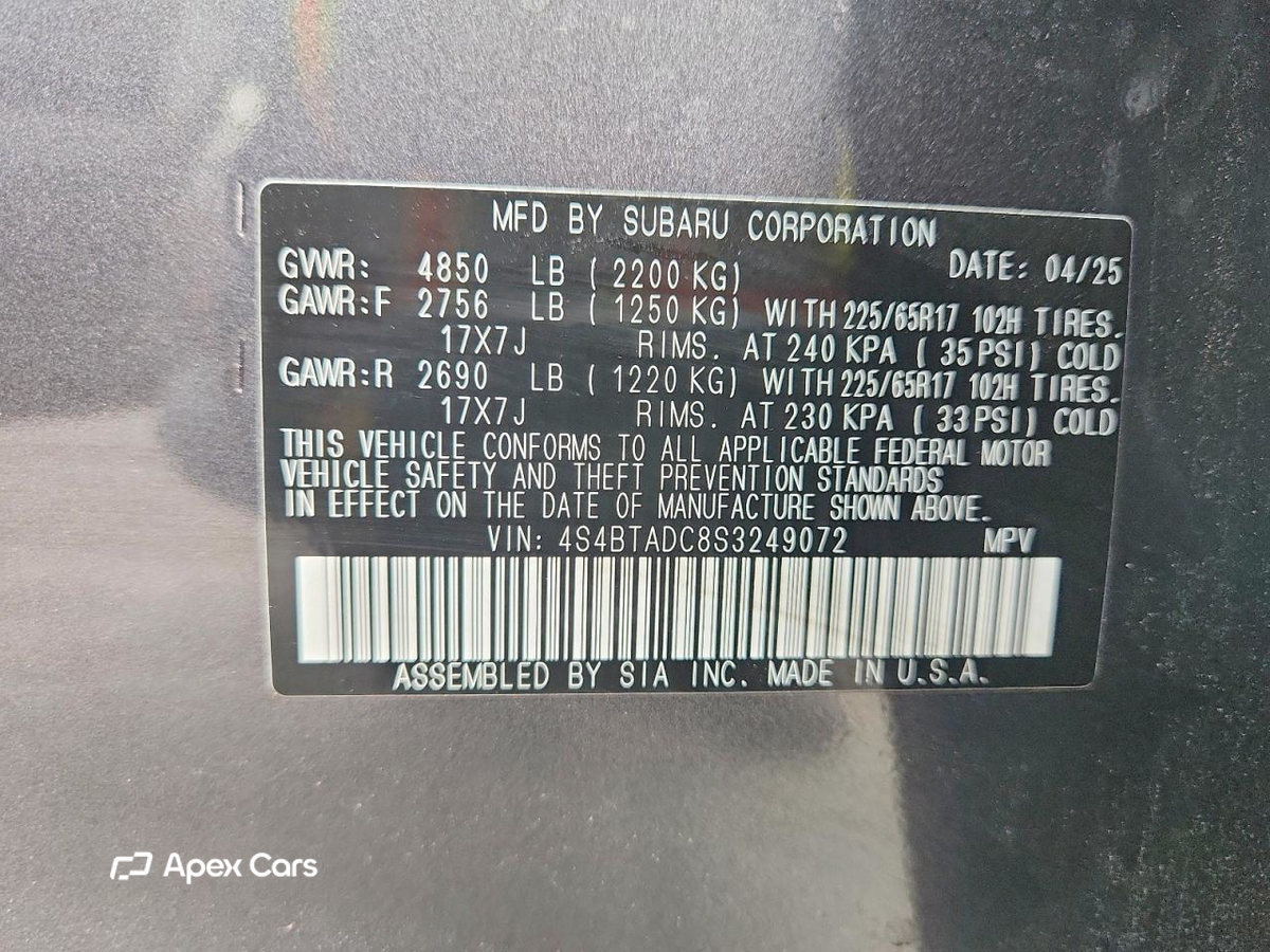 Subaru Outback 2025