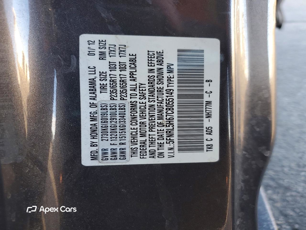 Honda Odyssey 2012