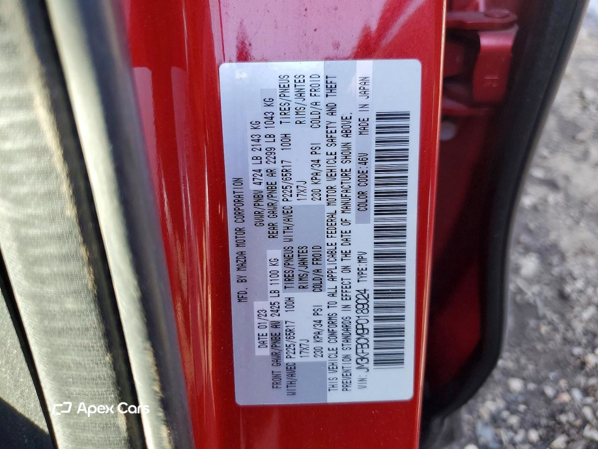 Mazda CX-5 2023