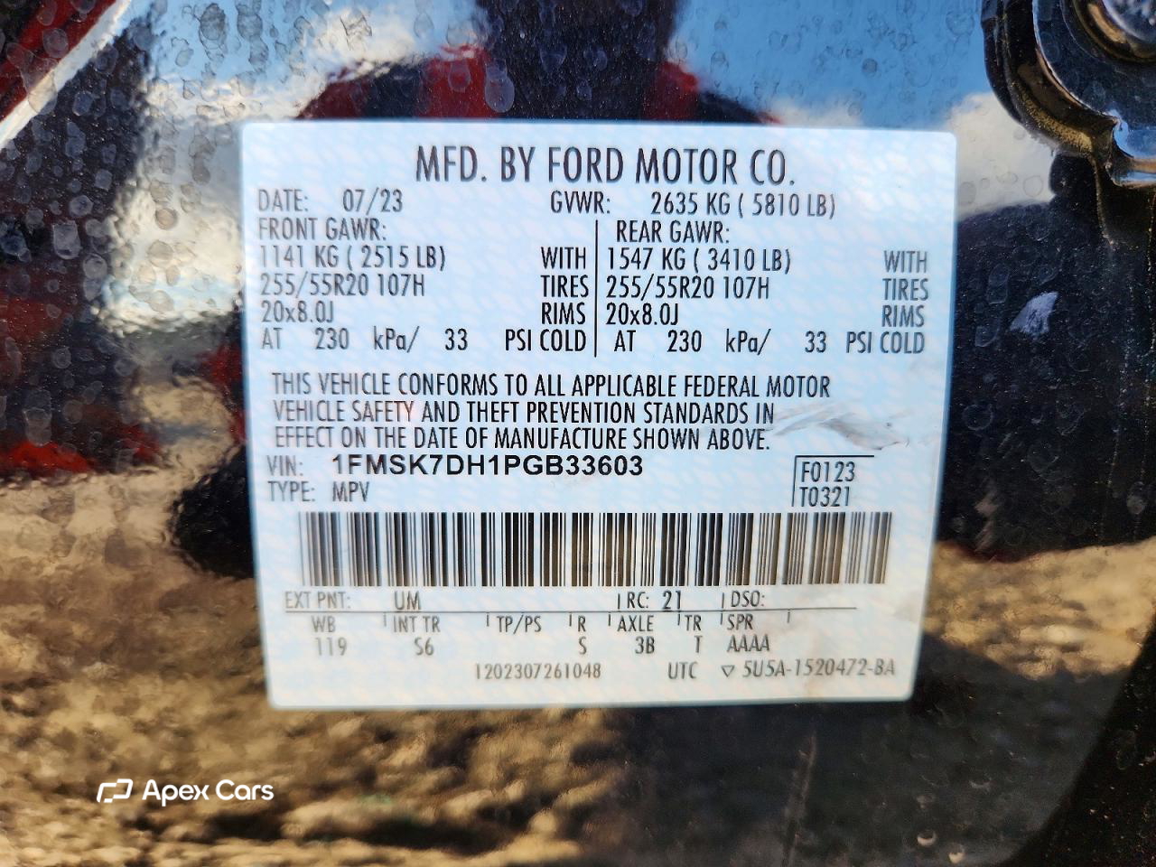 Ford Explorer 2023