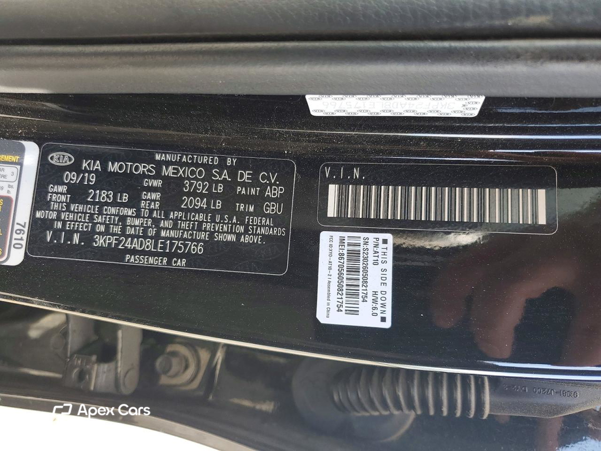 Kia Forte 2020
