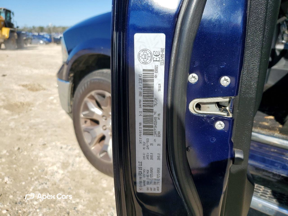 RAM 1500 2017