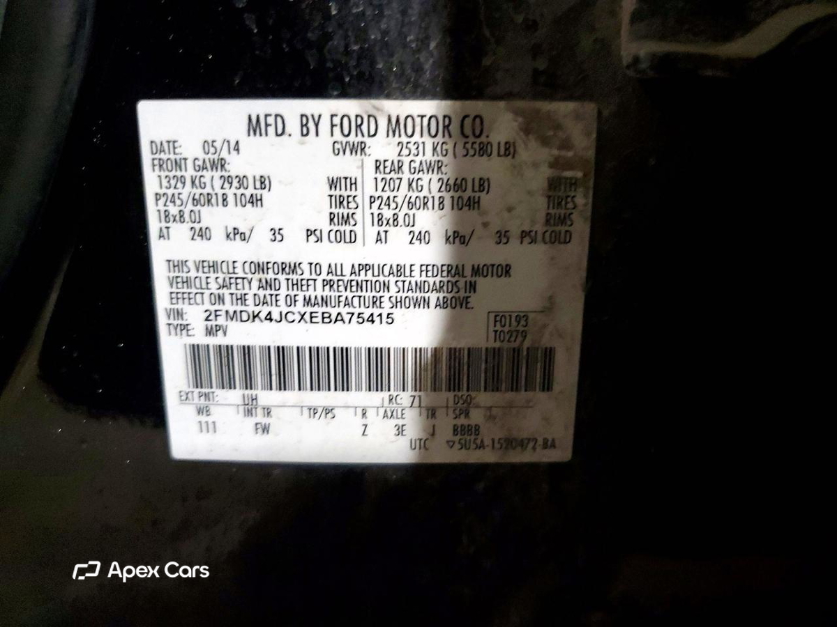 Ford Edge 2014